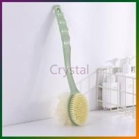 ราคา แปรงอาบน้ำด้ามยาว ขนแปรงนุ่ม แปรงขัดหลัง 2 ด้าน แปรงอาบน้ำ 2 ด้าน แปรงขัดหลัง (24352397211)