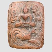 ราคา หลวงพ่อปาน วัดบางนมโค พระเครื่อง (21623059949)