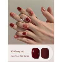 ราคา ยาทาเล็บเจล UV แดง15 มล สําหรับตกแต่งเล็บเจล สีทาเล็บเจล พร้อมส่ง doom (24582967720)