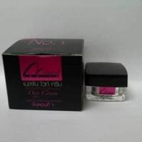 ราคา ครีมเมลาโนไวท์ สูตร1 No 1 (9274964107)