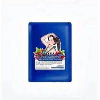 ราคา สบู่มาญา MAYA SOAP สบู่เร่งขาว 10 (24752509045)