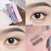 ราคา 2 in 1 มาสคาร่าคิ้ว ดินสอเขียนคิ้ว เรียบ สีน้ำตาล กันน้ำ กันเหงื่อ ไม่เลอะ ติดทนนาน ไม่จางหาย มี 5สี สีสวยธรรมชาติ (24919214807)