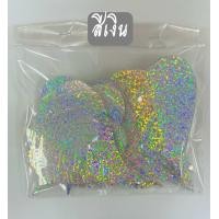 ราคา ใบโพธิ์เงิน โพธิ์ทอง 100 ใบ ใบโพธิ์กฐิน ใบโพธิ์ผ้าป่า ใบโพธิ์เงิน ใบโพธิ์ทอง (22848827120)