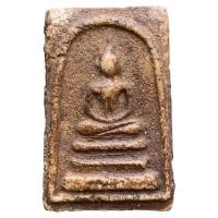 ราคา พระสมเด็จวัดระฆัง พระสมเด็จกรุเก่า เนื้อแก่ม้วนสาร (24469602837)