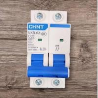 ราคา CHINT เบรกเกอร์ AC NXB 63 เซอร์กิตเบรกเกอร์ Circuit Breaker เบรกเกอร์ ลูกย่อย เบรกเกอร์ตัดไฟ แบบเกาะราง 2P (24761837589)