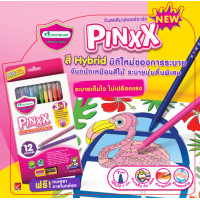 ราคา Master Art ดินสอสี 12 สี 3in1รุ่น Pinxx Silky Coloured Pencils สีไม้ระบายน้ำได้ ฟรี กบเหลา ราคา กล่อง (24904757096)