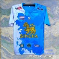 ราคา GA 02เสื้อกีฬาพิมพ์ลายเสื้อใส่เล่นเสื้อคนอ้วน (20428610813)