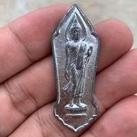 ราคา เหรียญ พระพุทธ 25 ศตวรรษ เนื้อชิน ฉลองพุทธมณฑล ปี2500 (24905980246)