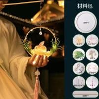 ราคา โคมไฟเทศกาลไหว้พระจันทร์สำหรับเด็ก2025ตกแต่งเทศกาลไหว้พระจันทร์ เสา พู่ให้ฟรี (24854387529)