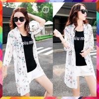 ราคา เสื้อคลุมเกาหลี ผ้าชีฟอง แฟชั่นเกาหลี ผ้าโปร่งบางเบา ลายผ้าสวยงาม ใส่สบาย แบบพริ้วๆ เสื้อคลุม1 (12523996175)