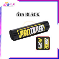 ราคา ปลอกแฮนด์บาร์ นวมแฮนด์ นวมแฮน การป้องกัน กาวติดแน่น ติดตั้งง่าย สีดำ แดง ขาว มีให้เลือก 3 สี 1 ชิ้น ใช้ได้กับรถจักรยานยนต์ รถจักรยานยนต์ออฟโรด รถยนต์ไฟฟ้า สากล (24746697576)