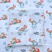 ราคา BABYBOX ผ้าอ้อม ผูกคอ เช็ดปาก พาดบ่า 60 60cm ลายลิขสิทธิ์ (24274773432)