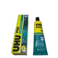 ราคา กาวยาง UHU POR ติดโฟม 50ml (19840725594)