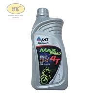 ราคา น้ำมันเครื่อง จักรยานยนต์ 4 จังหวะ ปตท แม็กซ์สปีด 4T กดเลือกขนาด 1L หรือ 0 8L PTT Max Speed 4T 1L 0 8L (24192584010)
