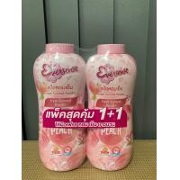 ราคา แพ็คคู่ แป้งเย็นเอเวอร์เซ้นส์ Eversense 280 กรัม (23652377098)