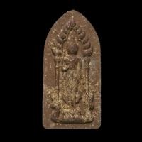 ราคา พระลีลาประทานพร หลวงปู่แผ้ว ปวโร วัดรางหมัน พ ศ ๒๕๖๘ (24687178632)