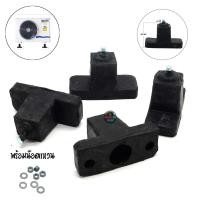 ราคา ขายางรองแอร์ แบบตั้งพื้น ขนาดสูง 3นิ้ว 4 นิ้ว และ ยางรองแบน ยางรองคอนเดนซิ่ง ยางรองคอยล์ร้อน เครื่องปรับอาศคอยล์ร้อน (24799460064)