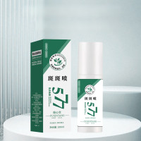 ราคา ความรู้สึกโปร่งใสและโปร่งใส เอสเซนส์การดูแลผิว เอสเซนส์ต่อต้านกระ ให้ความชุ่มชื้น กําจัดกระ มีประสิทธิภาพ เทคโนโลยี เอสเซนส์สูตรฝ้าและไวท์เทนนิ่ง ไวท์เทนนิ่ง เอสเซนส์ ฟื้นฟูและกระจ่างใส ยุติธรรมและเป 