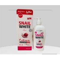 ราคา Snail white collagen brightening lotion 500ml สเนลไวท์ คอลลาเจน ไบร์ทเทนนิ่ง สเนลตาราง 500ml (24226278681)