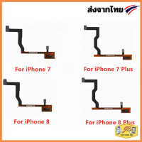 ราคา แพรต่อปุ่มโฮมกับบอร์ด iPhone 7 7Plus 8 8Plus Home Touch ID Return Fingerprint Button MainBoard Motherboard Connector Flex Cable (23633317160)