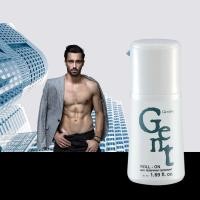 ราคา โลออนผู้ชาย โลออนเด็กชาย กิฟฟารีน rollon for men 50ml Giffarine rollon stick โรลออนผู้ชาย โลออนเด็กชาย โลออนทารักแร้ เพิ่มความมั่นใจหอมติดทนนานตลอดวัน (17813163069)