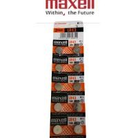ราคา ถ่านกระดุม ถ่านนาฬิกา Maxell LR43 186 1 5V Alkaline Battery 0 Hg ของเเท้ (5045974473)