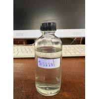 ราคา กลิ่นชาวเวอร์ (17287731940)