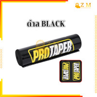 ราคา ปลอกแฮนด์บาร์ นวมแฮนด์ นวมแฮนด์บาร์มอเตอร์ไซค์ ใช้ได้กับรถจักรยานยนต์ รถจักรยานยนต์ออฟโรด รถยนต์ไฟฟ้า สากล ปลอกป้องกันความปลอดภัย ป้องกันการชน สีดำ แดง ขาว มีให้เลือก 3 สี 1 ชิ้น (24747319145)