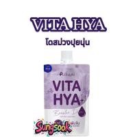 ราคา ครีมพอกผิวขาว ครีมพอกปุยนุ่น ครีมพอกผิว (24496159604)