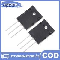 ราคา E WOITD 2คู่2SA1943และ2SC5200 PNP POWER TRANSISTOR (24550085378)