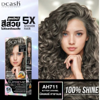 ราคา ตัดฝากล่องแล้ว สีย้อมผม dcash สีย้อมผมติดทน มาสเตอร์ ซูพรีม คัลเลอร์ครีม 5X ยาย้อมผมหงอก ยาย้อมผม dcash ยาย้อมผมสีสวยๆ สีผม สีผมปิดผมหงอก dcash dcash สีผม dcash ปิดผมขาว dcash supreme ดีแคช โปรเฟสชั่ 