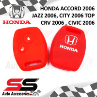 ราคา ซิลิโคนกุญแจ ซิลิโคนกุญแจรถยนต์ เคสกุญแจรถ ปลอกกุญแจ HONDA ACCORD JAZZ CITY TOP CRV CIVIC 2006 2ปุ่ม SS Accessories (12116241968)