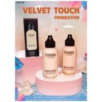 ราคา HF674 ซีเวนน่า คัลเลอร์ส เวลเวท ทัช ฟาวเดชั่น รองพื้นขวดนม SIVANNA COLORS VELVET TOUCH FOUNDATION (22971678867)
