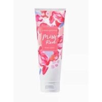 ราคา โลชั่นน้ำหอม Cute Press กลิ่นใหม่ Suger Coral Miss Red Nude Pink 250 มล โลชั่น Sweet musk พร้อมสารกันแดด (21891063586)