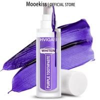 ราคา ยาสีฟันไวท์เทนนิ่ง สีม่วง กำจัดคราบ ควันบุหรี่ ซ่อมแซมเหงือกและฟันขาว (23926924672)