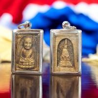 ราคา จี้พระ ล๊อกเก็ต หลวงปู่ทวด หลังพระธาตุ กรอบสแตนเลส ไม่ลอกไม่ดำ ป้องกันภัย มีเงินใช้ไม่ขาดมือ ของชำรวย วัตถุมงคล (20554865864)