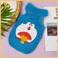 ราคา KP เสื้อผ้าสุนัข Summer Thin Mesh Dog Vest Cat Teddy Bichon Pomeranian Pet Clothing (24040715250)
