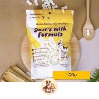 ราคา นมแพะอัดเม็ด 500 กรัม Goat milk s Formula (20188072451)