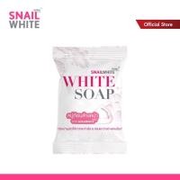 ราคา สบู่วิปโฟมล้างหน้า WHITE SOAP NAMU LIFE SNAILWHITE นามุ ไลฟ์ สเนลไวท์ ไวท์ โซป 50 กรัม (16106581685)