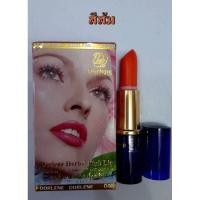 ราคา ดอร์ลีน ลิปสมุนไพรบำรุงปากชมพู Dorlene Herbal Pink Lip แก้ริมฝีปากคล้ำ ของแท้ (11693673361)