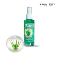 ราคา ขวดสเปรย์ ซันออน Sun On น้ำยาเร่งผมยาว ขนาด1 Oz 100 มล (24510728796)
