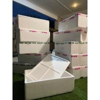 ราคา กล่องโฟม 25 kg 2 ใบ (12345574096)