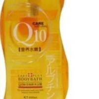 ราคา ถูกที่สุด ส่งไว 100 Karmart สบู่เหลว Boya 800 มล 1 ชิ้น (18282986243)