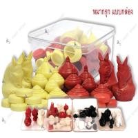 ราคา หมากรุกไทย กล่องตัวมัน พลาสติก (17315308726)