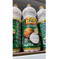 ราคา กะทิเรียลไทย 1000 มล 1 ขวด (12559456872)