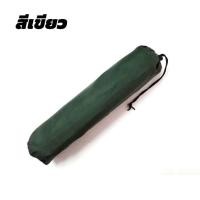 ราคา ถูกที่สุด เปลผ้าร่มลายทหาร เปลผู้ใหญ่ไซส์XXLเปลเดินป่า เปลทหารแถมฟรีถุงผ้า เปลสนามถุงนอน (24605311778)