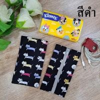 ราคา Nicegood กระเป๋าใส่ทิชชู กระเป๋าใส่ทิชชูพกพา กระเป๋าน่ารัก ซองทิชชู ถุงใส่ทิชชู ทิชชู คุณภาพดี (17081995448)