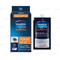 ราคา กล่อง 6 ซอง วาสลีน เมน ออย คอนโทรล เฟเชียล เซรั่ม SPF 30 PA 7กรัม ซอง (24338939684)