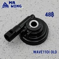 ราคา ชุดเฟืองไมล์ wave110i old กระปุกไมล์ เฟืองไมล์ชุด เวฟ110 เวฟ110i สินค้าเกรดอย่างดี ใช้ทนทาน (18376340307)