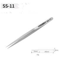 ราคา แหนบสแตนเลส แหนบจิกรังนก ถอนขน VETUS TWEEZERS รุ่นST SS ESD ของแท้100 อุปกรณ์ทำความสะอาดรังนก (23020363731)